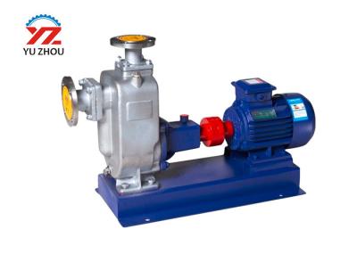 Stainless Steel Self Priming Water Transfer Pump For Chemical Dirty Water Transfer