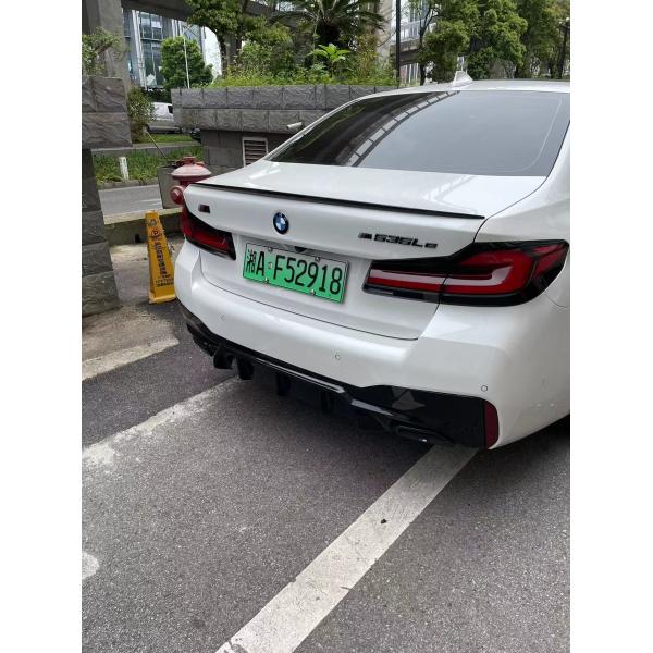 BMW 535Le Steptronic 292hp 2023 8 скорости