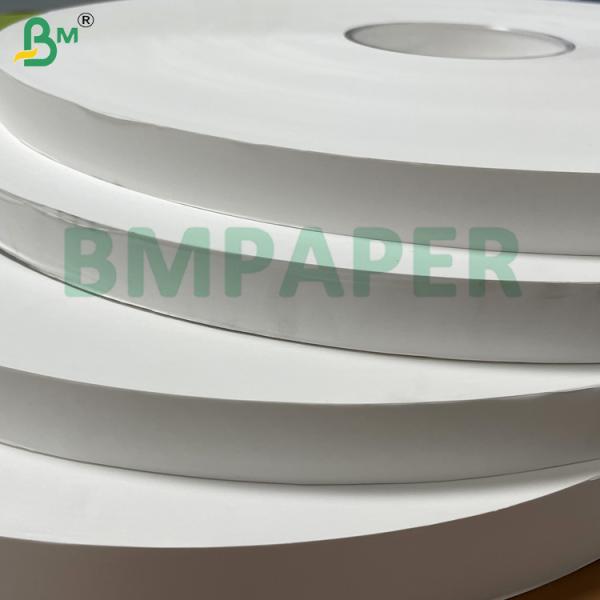 Printable Biodegradable Recyclable 28gsm White Food - Grade Straw Wrap Paper For Toothpick Packaging