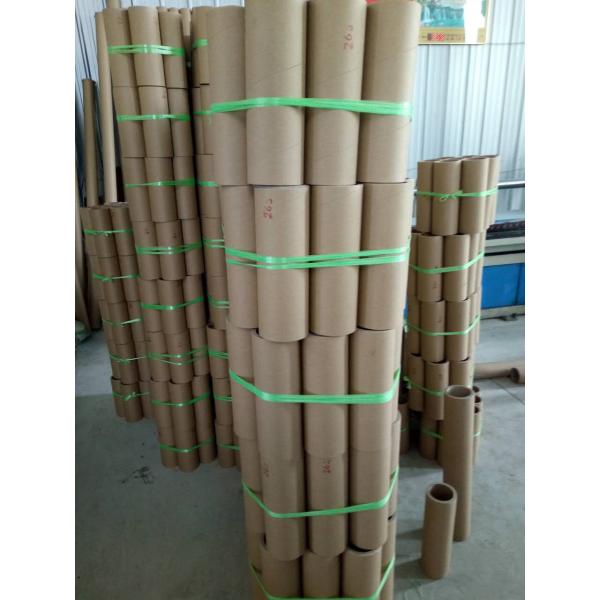 Automatic CNC 3mm Paper Tube Cutting Machine