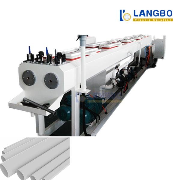 50-160mm HDPE PE PP Plastic Pipe Extrusion Line Full Automatic PVC Pipe Production Machine
