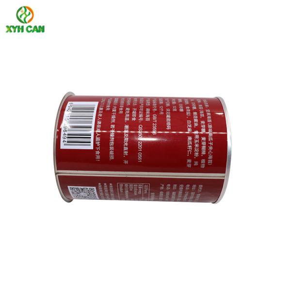 Round Metal  Food Tin Can Custom Printed Tin Containers For Snack Seeweed