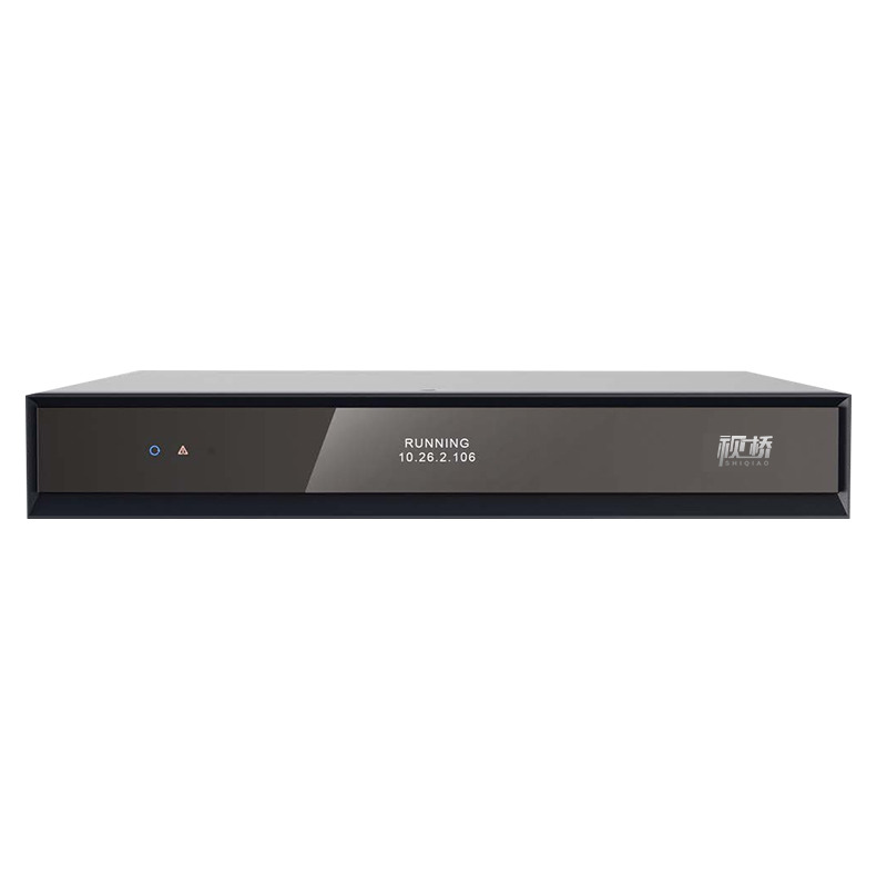 FTTN SQ-H900E 4k Split Video Conference Terminal With Fidelity Voice, Four-Screen Output