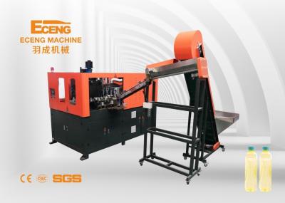 500ML 1.5L PET Bottle Blowing Machine ISO Semi Auto Pet Blow Moulding Machine