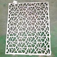 Plancha de aluminio perforada de diseño personalizado para decoración de edificios Panel de revestimiento de pared de 2-3 mm