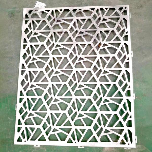 Prefabricated Aluminum Sheet With Ismalic Traditional Patterns For Building Decoration