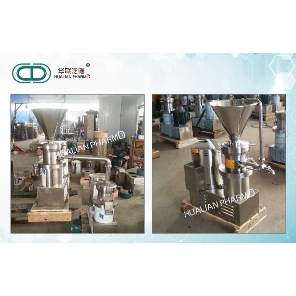 Lab Colloid Mill Machine In Pharmacy Foodstuff Cosmetic Chemistry Emulsion Detonator/colloid mill