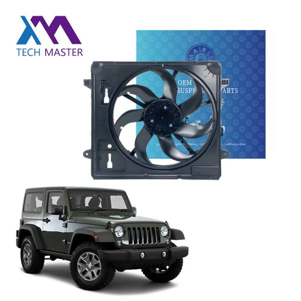 Premium Jeep Wrangler Radiator Cooling Fan Assembly For Dependable Engine Performance