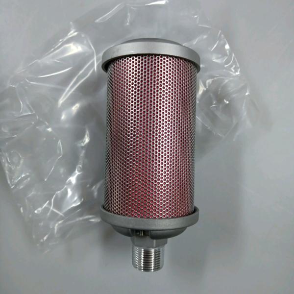 Silencer/Muffler XY Series Industrial Screw Air Compressor Spare Parts and Affordable