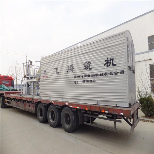 Hydraulic Push Arm Bitumen Production Plant , Drum Asphalt Manufacturing Plant
