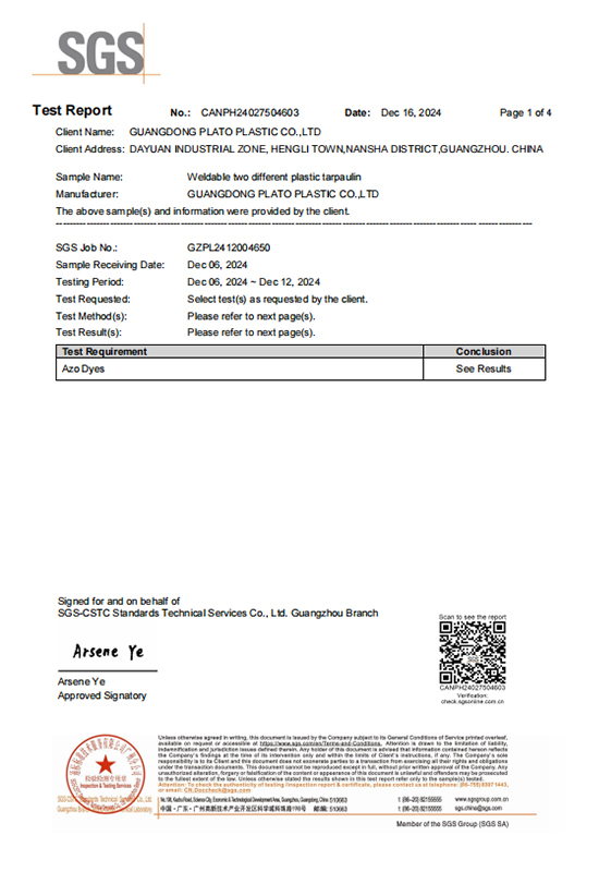 Zhengzhou Smile Amusement Equipment Co., Ltd. Certifications