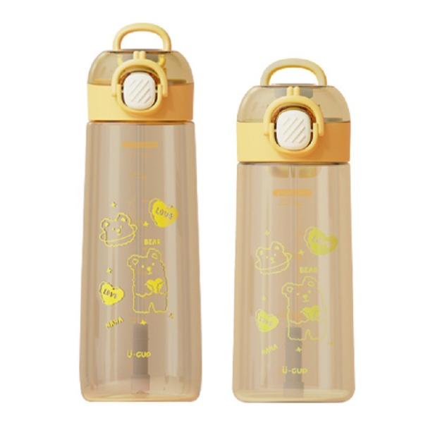 Kids Eastman Tritan Plastic Sports Bottle With Straw And Handle