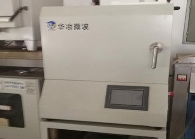 PLC Control Touch Screen Microwave Muffle Furnace Laboratory Equipment