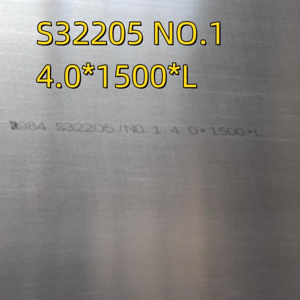 1/4'' 6.35mm 6mm  2205 Duplex Stainless Steel Plate IN 4'X10' S31803 S32205