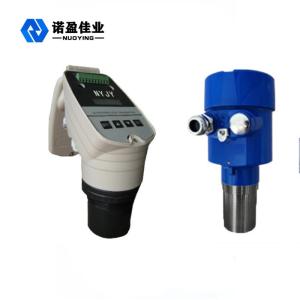 Excellent performance Intelligent NYCSUL Ultrasonic Level Gauge For Liquid Measurement
