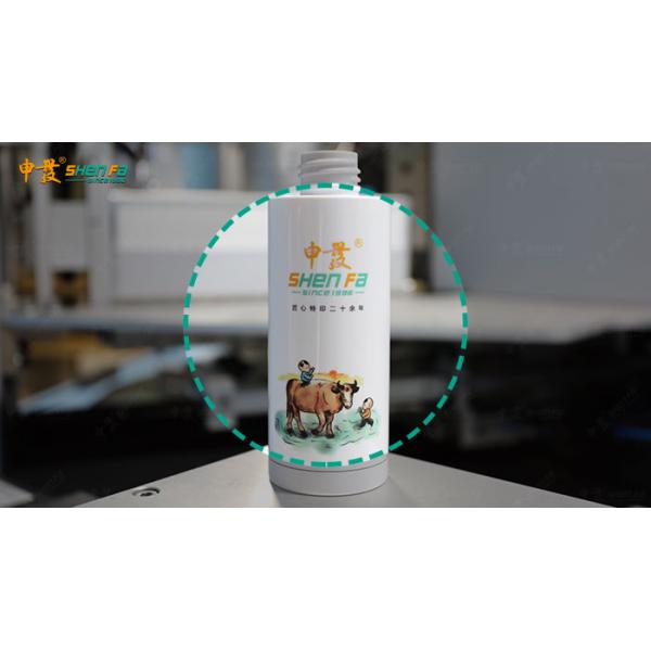 4 Colors Automatic Screen Printing Machine 45KW For Irregular Shapes Products