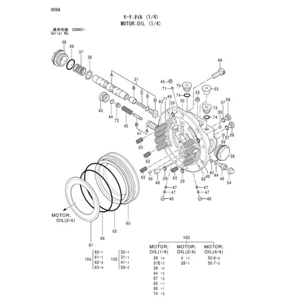 PC50 PC55 PC56 Komatsu Excavator Walking Motor 4671390 22M-60-21301 22M-60-32502