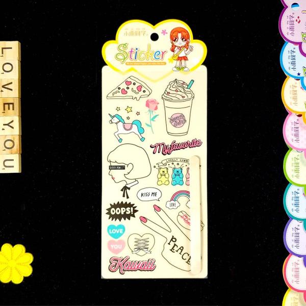 Стикеры стены CMYK творческие