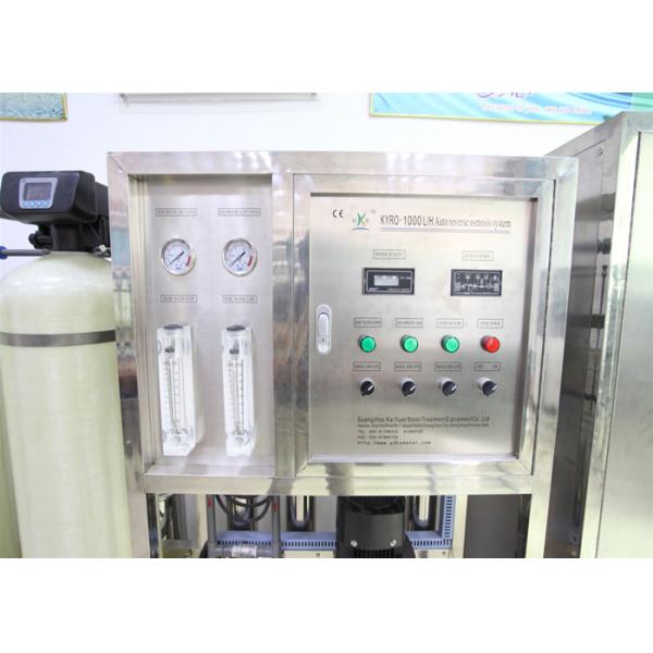 High Performance Reverse Osmosis Drinking Water Treatment System 1000 Liters Per Hour