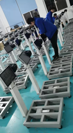 Beijing Beifang Shouheng Electronic Product Co.,Ltd.