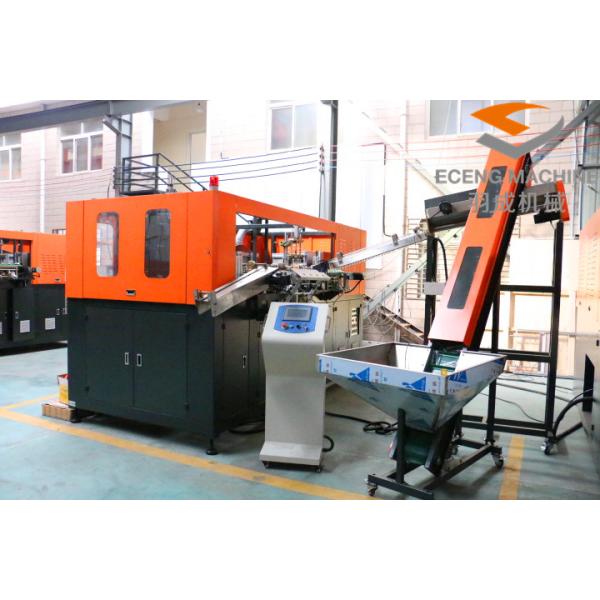 49kw Mineral Water Bottle Blowing Machine