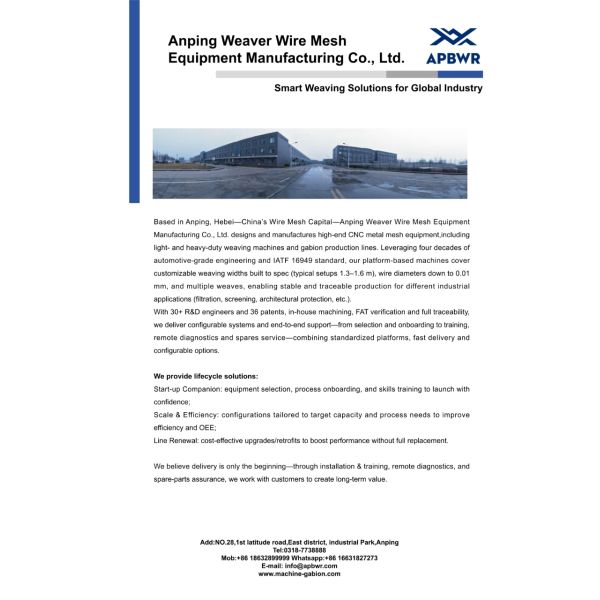 Light Duty Automatic Wire Mesh Machine 1300mm Quick Changeover Reliable Drive