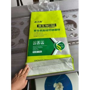 10-50 Kgs PP Woven Square Bottom Bag  For Secure Packaging Pp Woven Bag Supplier