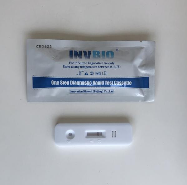 FSC One Step Rapid Diagnostic Test Hepatitis C Virus Antibody Saliva