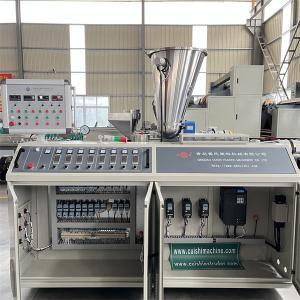 エクストルーションスクリュー速度 0-89rpm/min 3層PEパイプ共排出装置 生産に最適