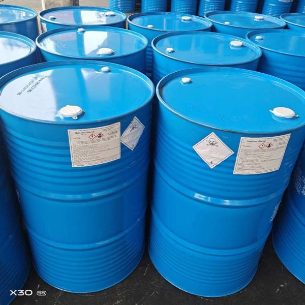 Mc for Polymerization Demolding Cleaning Refrigeration Film Polycarbonate in Industry