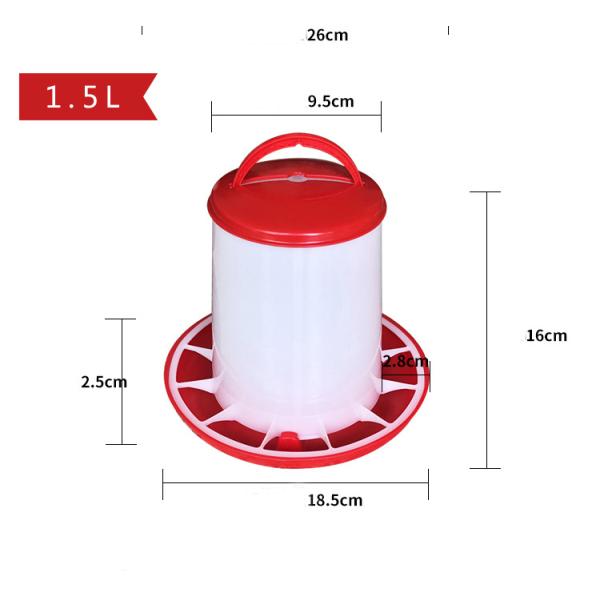 Poultry Houses Plastic 1.5kg Chicken Chick Feeder