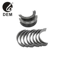 nan VPM91292 TD70E Diesel Direct Injection Turbocharged D70A/B/CHC Diesel TD70A-B-C D Diesel Turbocharged Main Bearing
