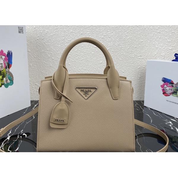 Apricot Adjustable Crossbody Saffiano Leather Handbag Square Shape