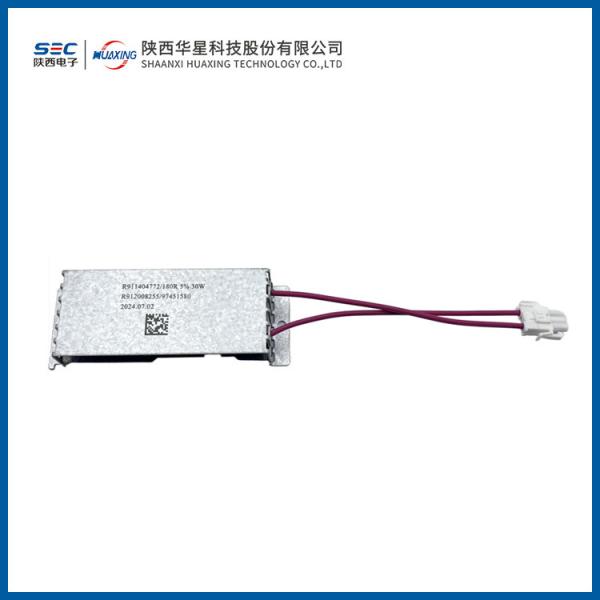RXL-A 30W Braking Power Resistor