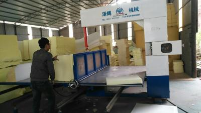 Electric Vertical Foam Cutting Machine With PLC Control For EVA And EPE Processing