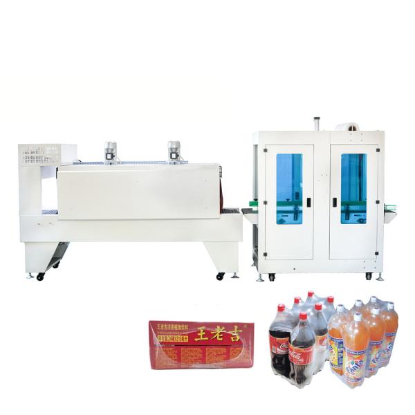 20KW Shrink Film Packing Machine , 380V Sealing And Shrink Packaging Machine