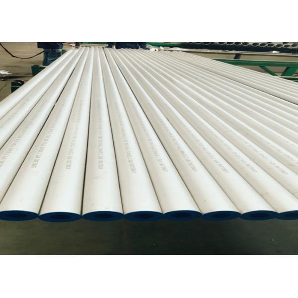 ЭН10216-5, гнуть трубопровод нержавеющей стали ЭН10216-2 для сосудов под давлением Экипемент