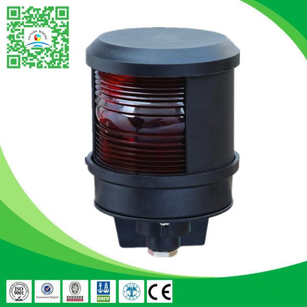 CCS Led Boat Dock Lights , Corrosion - Resisting Led Anchor Lights For Boats