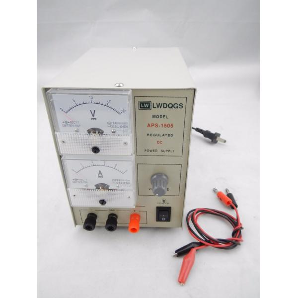 1505 выпрямитель тока 165*175*118mm Electro плакировкой 15V 5A для ювелирных изделий