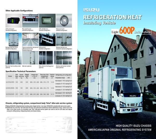 ISUZU CHASSIS AMERICAN REFRIGERATION/ HEAT INSULATING VEHICLE FOR LIGHT 600P SERIES VEHICLE