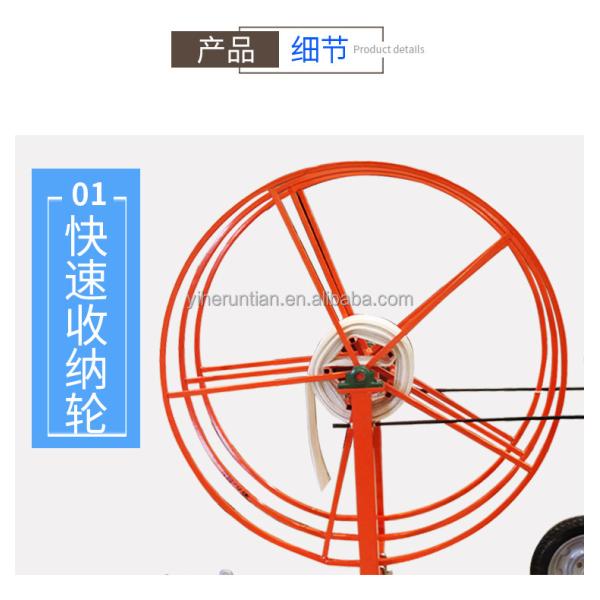 Gardening Metal Movable Farmland Irrigation Truck with Heavy Rain Gun Sprinkler and Garden Hose Reels