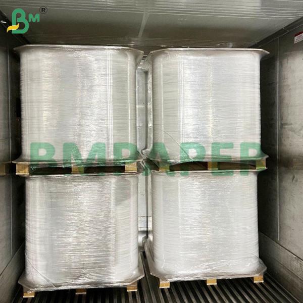 28gsm Food Grade Straw Wrapping Paper Sheets Can Print Pattern