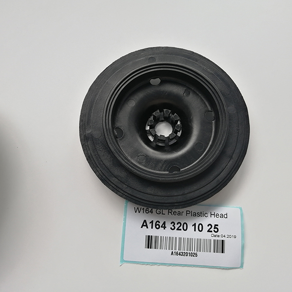 Mercedes Benz W164 GL350 GL450 Rear Axle Left & Right side Rear Plastic Head Air Spring Fits OE# A1643201025