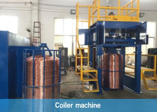 60Hz Aluminium Wire Drawing Machine , Water Immersion Type Cable Drawing Machine