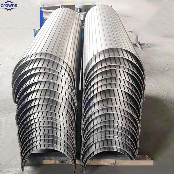 Wedge Wire Sieve Bend Screen for Heavy Duty Applications