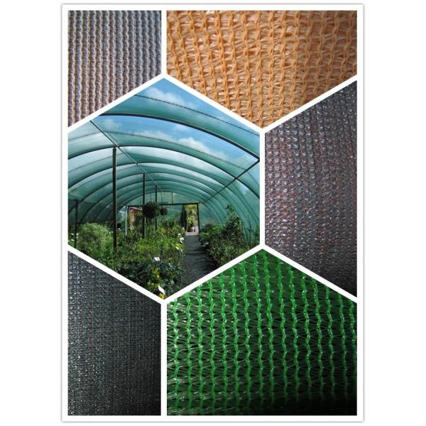 HDPE Agriculture Sun Shade Netting 70% 90% For Green House