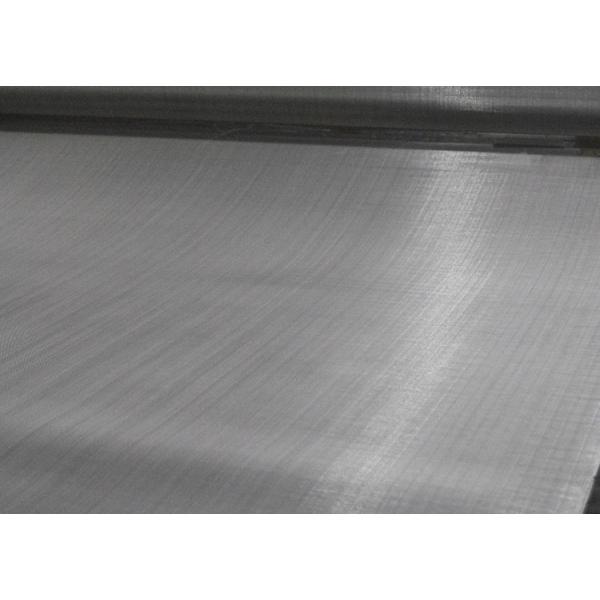 200 Micron Stainless Steel Wire Mesh Plain cloth wear resistant