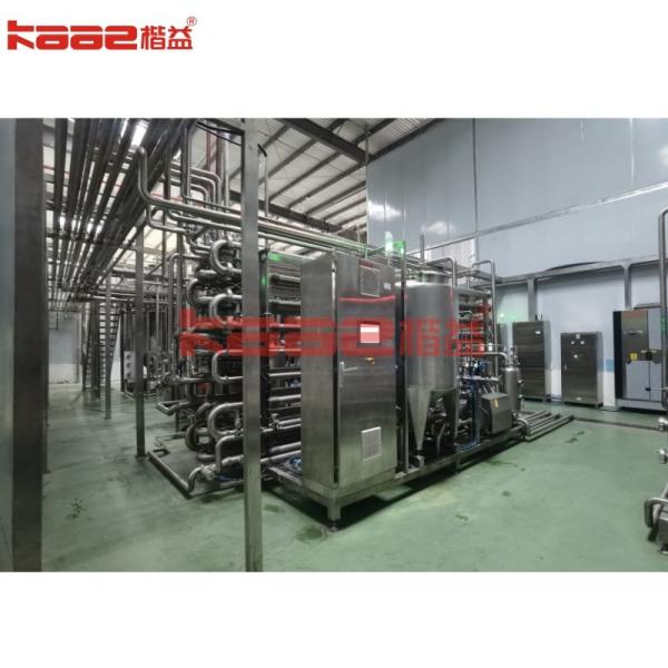 NFC Juice Processing Line Juicer Extractor Orange Juice Production Line