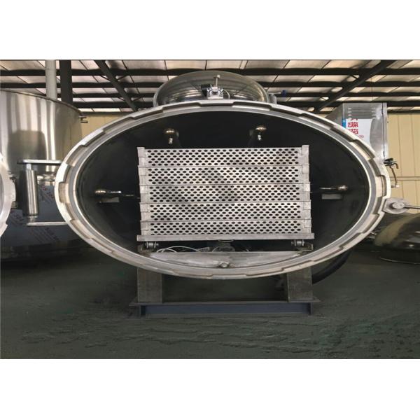 Парируйте оборудование стерилизации автоклава промышленное для консервов/стеклянной бутылки