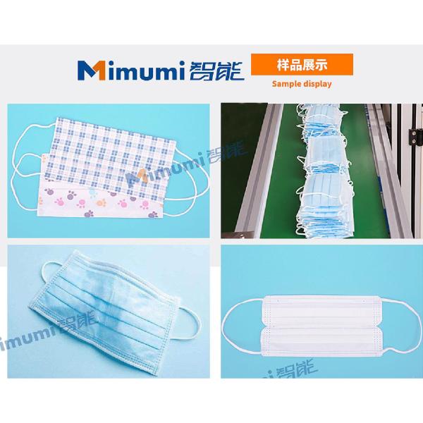2.7kw Fully Automatic Mask Making Machine Outer Earloop 50-60 Pcs / Min